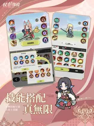 视觉数据2